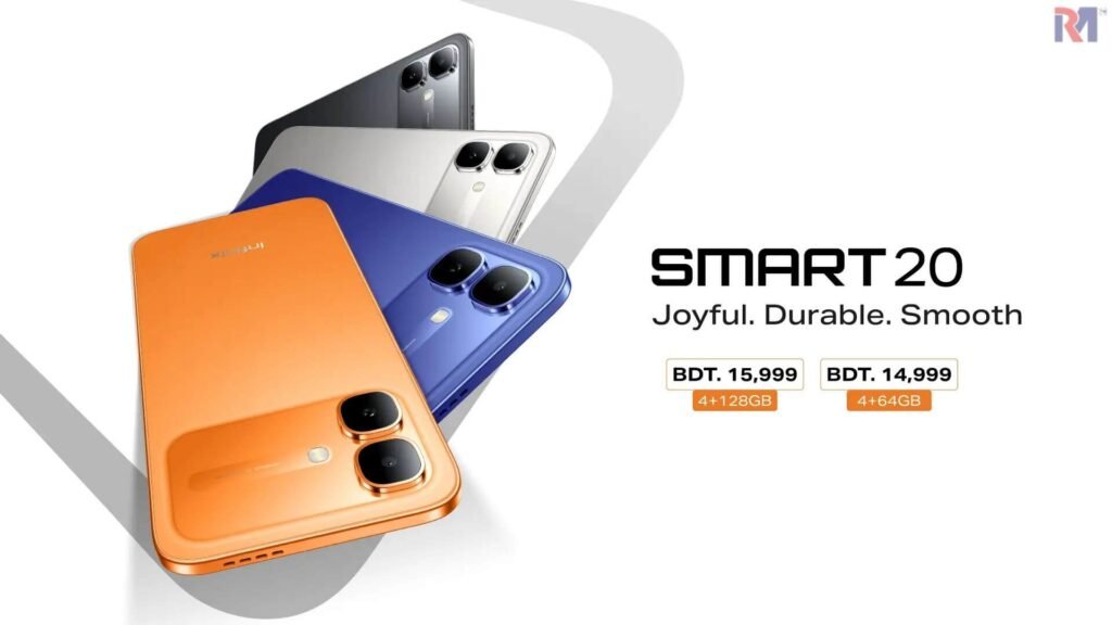 Infinix SMART 20 Price in Bangladesh