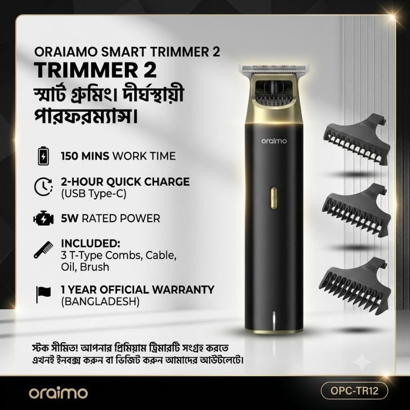 Oraimo Smart Trimmer 2 Long-Lasting Battery Trimmer (2)
